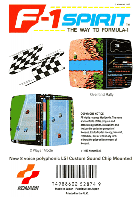 F-1 Spirit - The Way To Formula-1 — box-2D-back (EU)