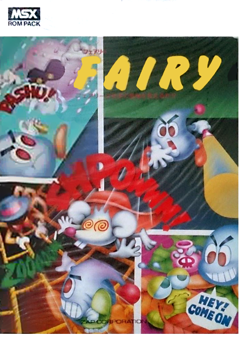 Fairy box art