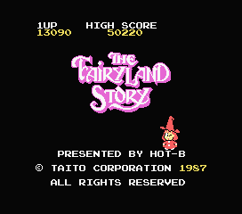 Fairyland Story — sstitle (WOR)