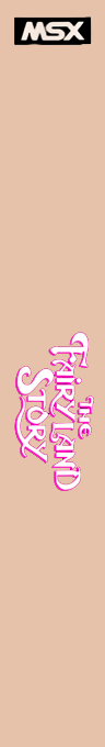 Fairyland Story — box-2D-side (JP)
