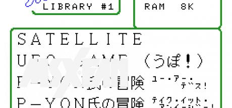Fandom Library #1 — steamgrid