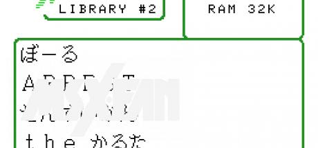 Fandom Library #2 — steamgrid