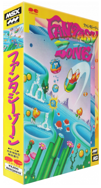 Fantasy Zone — box-3D (JP)