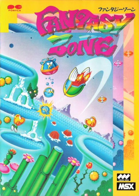 Fantasy Zone box art
