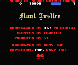 Final Justice — sstitle (WOR)