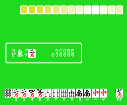 Final Mahjong — ss (WOR)