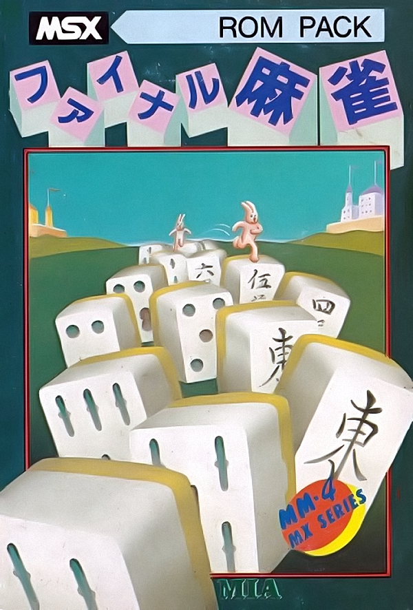 Final Mahjong box art