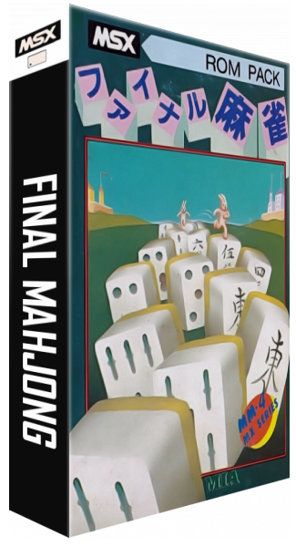 Final Mahjong — box-3D (JP)