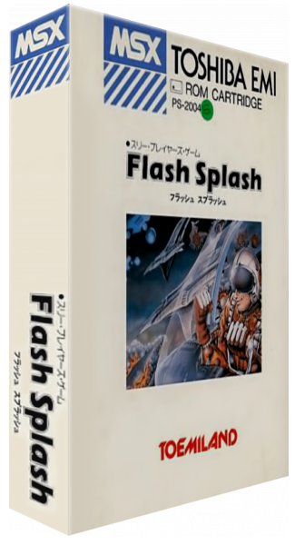 Flash Splash — box-3D (JP)
