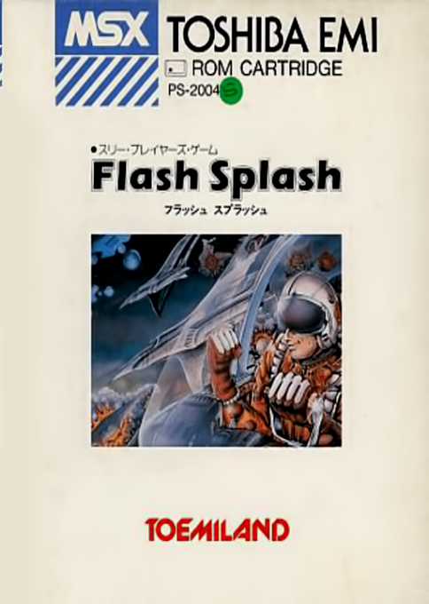 Flash Splash box art