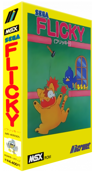 Flicky — box-3D (JP)