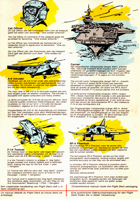 Flight Deck 2 — box-2D-back (EU)