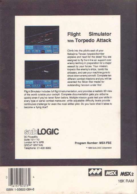 Flight Simulator — box-2D-back (JP)
