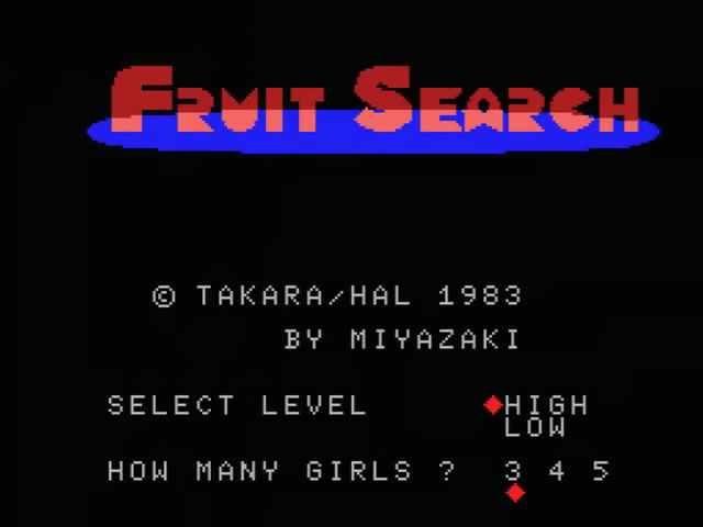 Fruit Search — sstitle (JP)