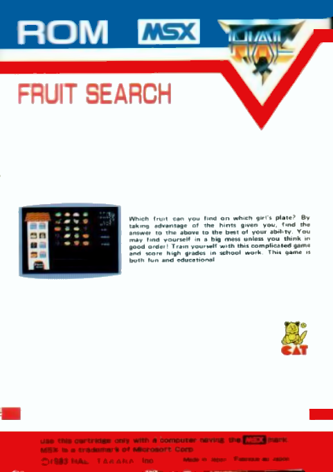 Fruit Search — box-2D-back (EU)