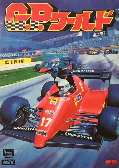 Gp World box art