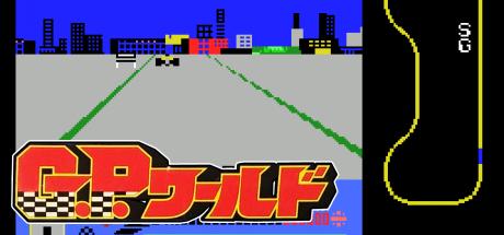 Gp World — steamgrid