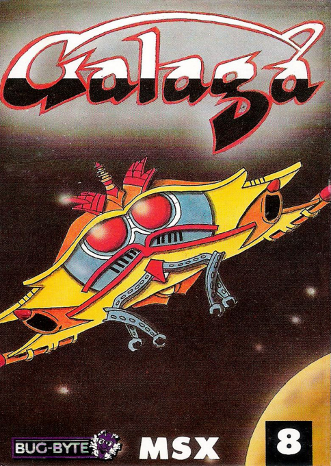 Galaga box art