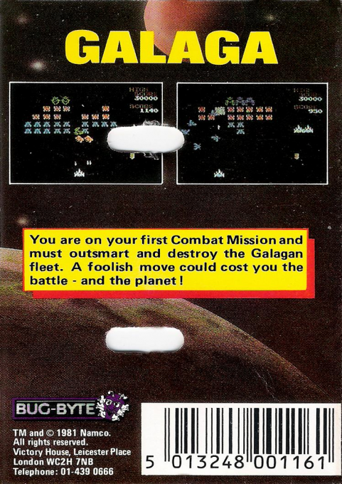 Galaga — box-2D-back (EU)