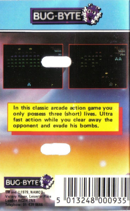 Galaxian — box-2D-back (EU)