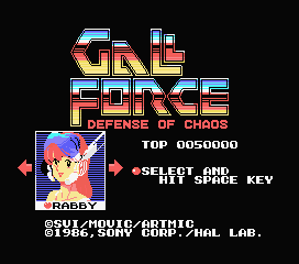 Gall Force - Defense Of Chaos — sstitle (WOR)
