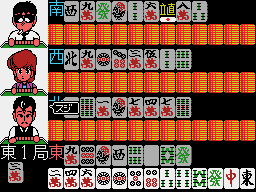 Gambler Jiko Chuushinha — ss (JP)