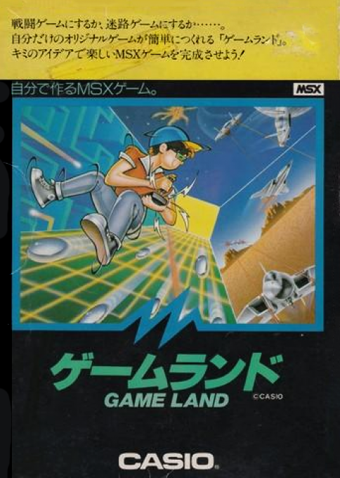 ZZZ(notgame):Game Land box art