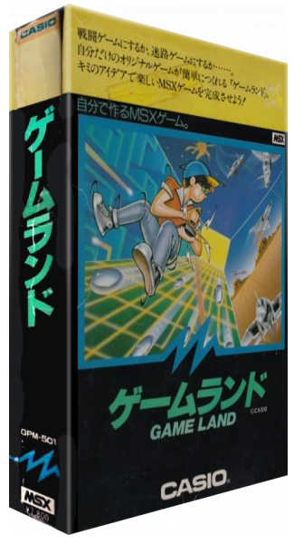 ZZZ(notgame):Game Land — box-3D (JP)
