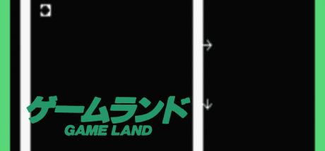 ZZZ(notgame):Game Land — steamgrid