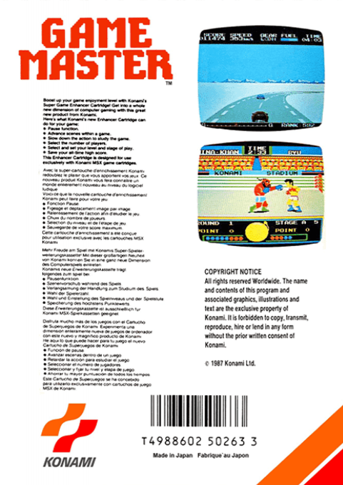 Game Master — box-2D-back (EU)
