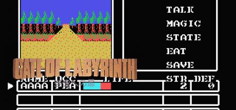 Gate Of Labyrinth — steamgrid