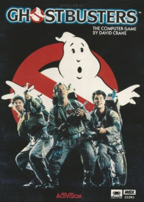 Ghostbusters — box-2D (JP)