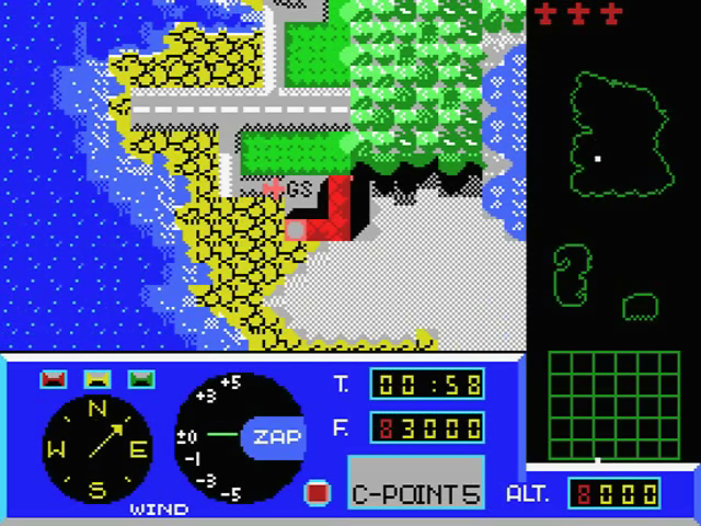 Glider — ss (JP)