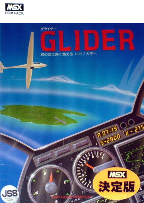 Glider box art
