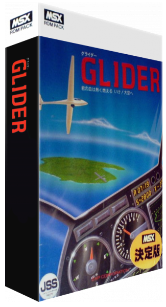 Glider — box-3D (JP)
