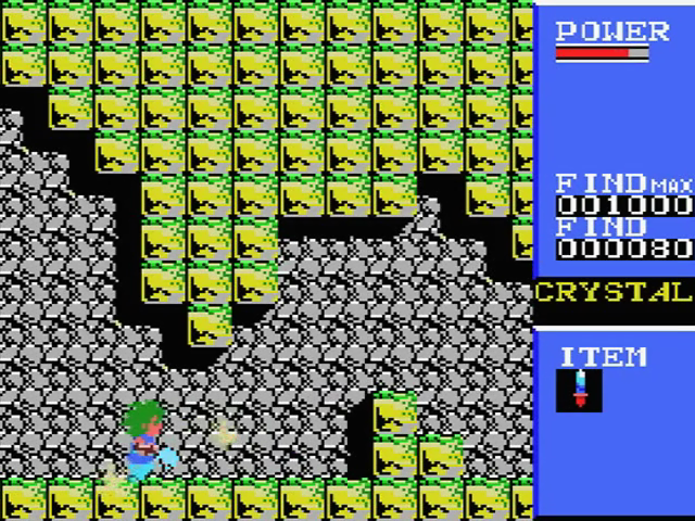 Golvellius — ss (JP)