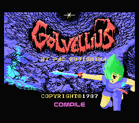 Golvellius — sstitle (WOR)