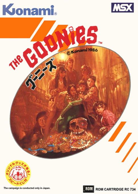 Goonies, The box art