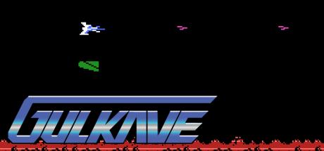 Gulkave — steamgrid