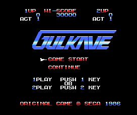 Gulkave — sstitle (WOR)