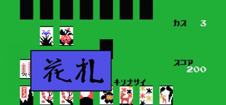 Hanafuta — steamgrid