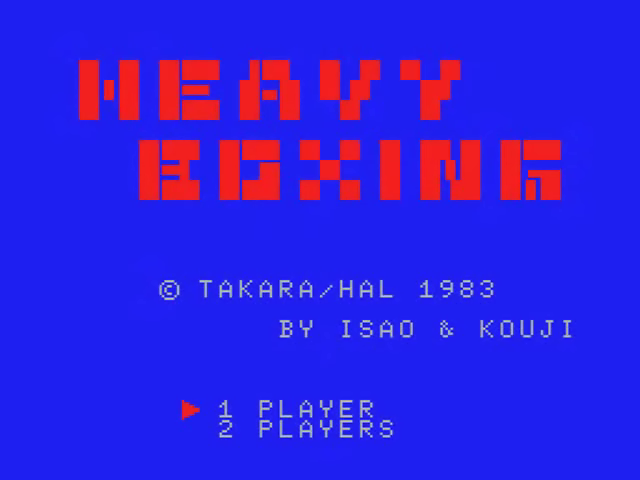 Heavy Boxing — sstitle (JP)