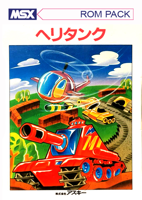 Helitank box art