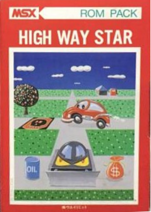 High Way Star — box-2D (JP)