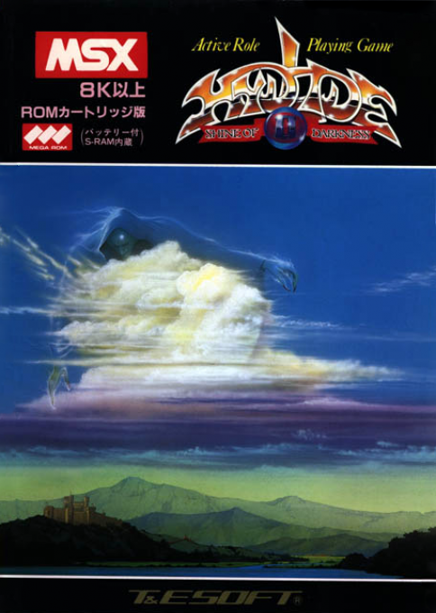 Hydlide 2 - Shine Of Darkness box art