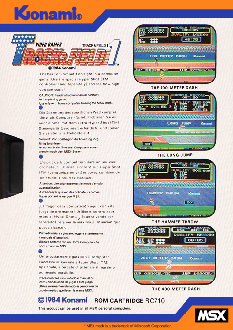 Track And Field 1 — box-2D-back (EU)