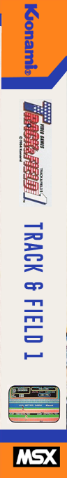Track And Field 1 — box-2D-side (EU)