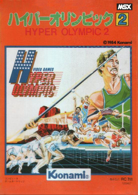 Track And Field 2 — box-2D (JP)