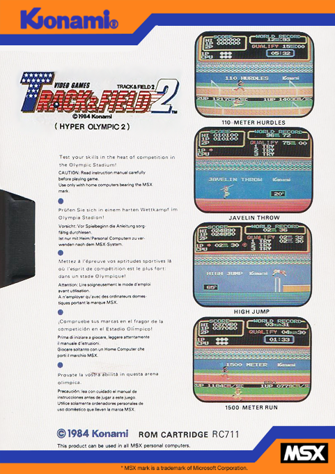 Track And Field 2 — box-2D-back (EU)