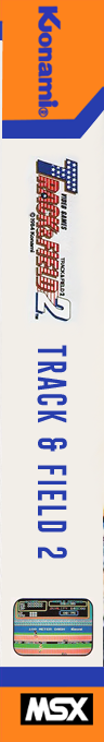 Track And Field 2 — box-2D-side (EU)